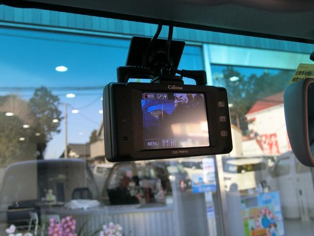 クルーズターボ ナビ フルセグTV iPod iPhone MSV BtAudio CD SD USB AUX DVDビデオ リアカメラ ETC ドラレコ パワーウィンドウ 電格ミラー オーバーヘッドシェルフ 禁煙(25枚目)