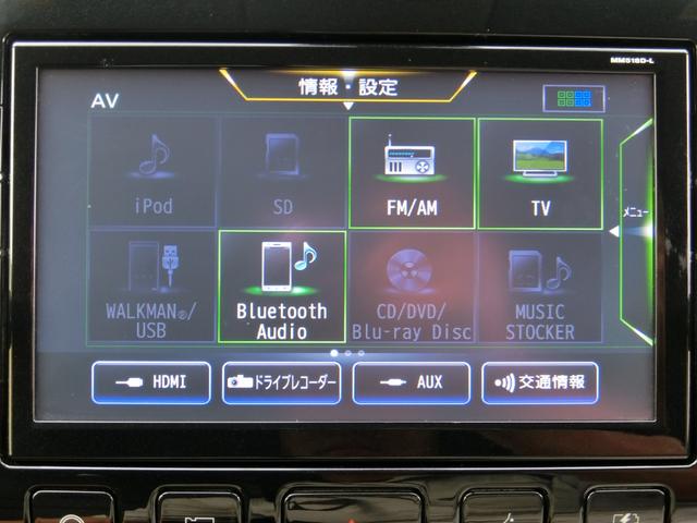 ｅ－パワー　ハイウェイスターＶ　９インチナビ　ＴＶ　ｉＰｈｏｎｅ　Ｂｌｕｅｔｏｏｔｈ　ブルーレイ　後席モニター　全周囲カメラ　プロパイロット　エマージェンシーブレーキ　ドラレコ　ＥＴＣ　デジタルミラー　電動パーキングブレーキ　禁煙車(8枚目)