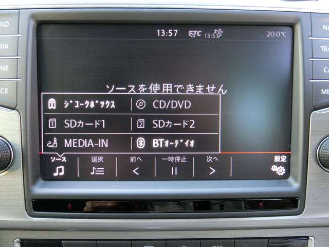 ＴＳＩコンフォートラインブルーモーションテクノロジー　純正ナビ　フルセグテレビ　ｉＰｈｏｎｅ　ｉＰｏｄ　ＢｌｕｅｔｏｏｔｈＡｕｄｉｏ　ＤＶＤビデオ　ＣＤ　ＳＤ　ＵＳＢ　ＡＵＸ　ＥＴＣ　バックカメラ　ＨＩＤ　ウィンカーミラー　電動パーキングブレーキ　禁煙車(23枚目)