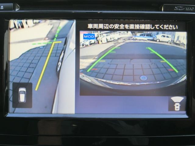 日産 エクストレイル