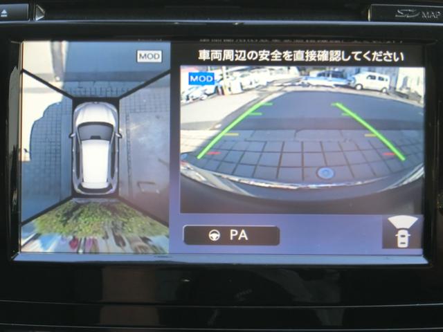 日産 エクストレイル