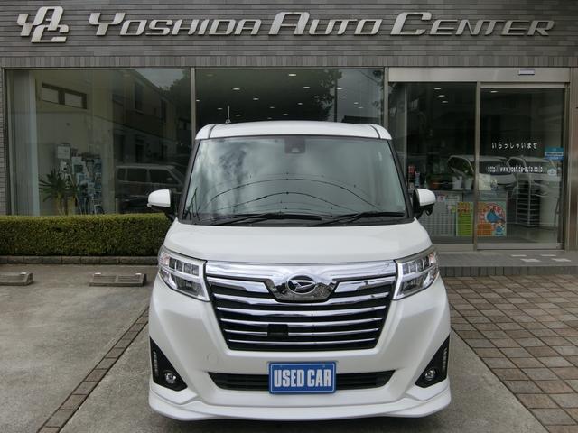 DAIHATSU THOR CUSTOM G TURBO SA II