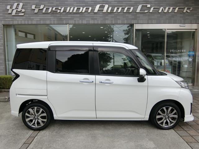 DAIHATSU THOR CUSTOM G TURBO SA II