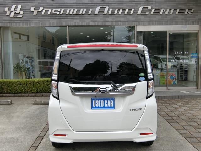 DAIHATSU THOR CUSTOM G TURBO SA II