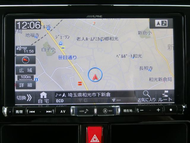 DAIHATSU THOR CUSTOM G TURBO SA II