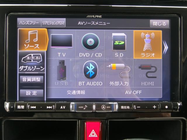 DAIHATSU THOR CUSTOM G TURBO SA II