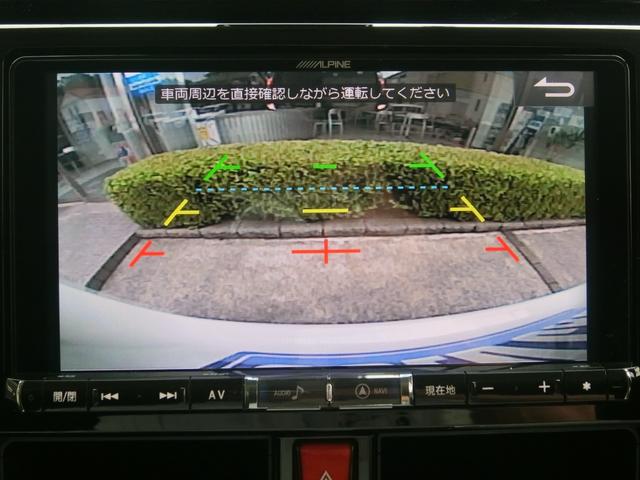 DAIHATSU THOR CUSTOM G TURBO SA II