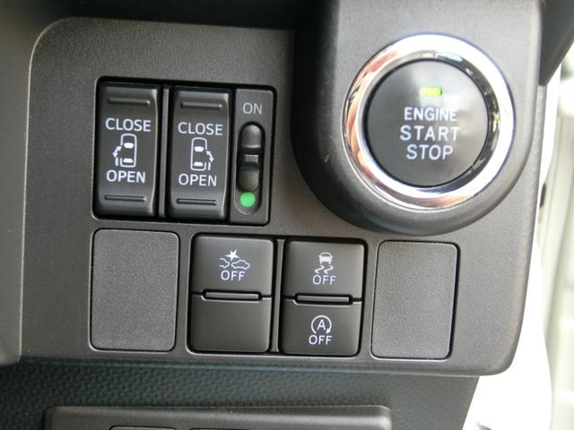 DAIHATSU THOR CUSTOM G TURBO SA II