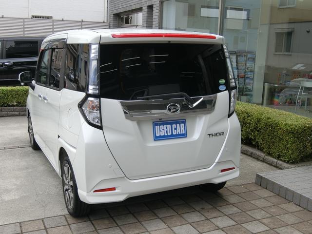 DAIHATSU THOR CUSTOM G TURBO SA II