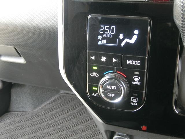 DAIHATSU THOR CUSTOM G TURBO SA II