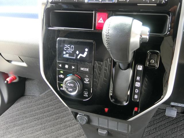 DAIHATSU THOR CUSTOM G TURBO SA II