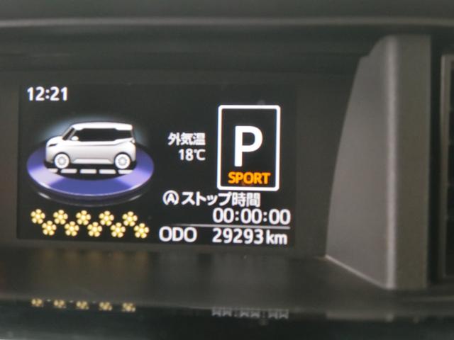 DAIHATSU THOR CUSTOM G TURBO SA II