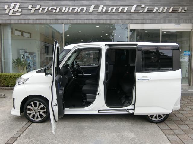 DAIHATSU THOR CUSTOM G TURBO SA II