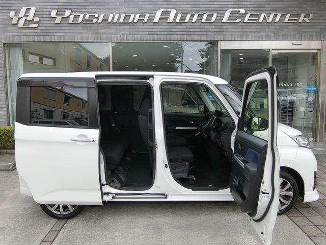 DAIHATSU THOR CUSTOM G TURBO SA II