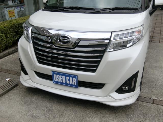 DAIHATSU THOR CUSTOM G TURBO SA II