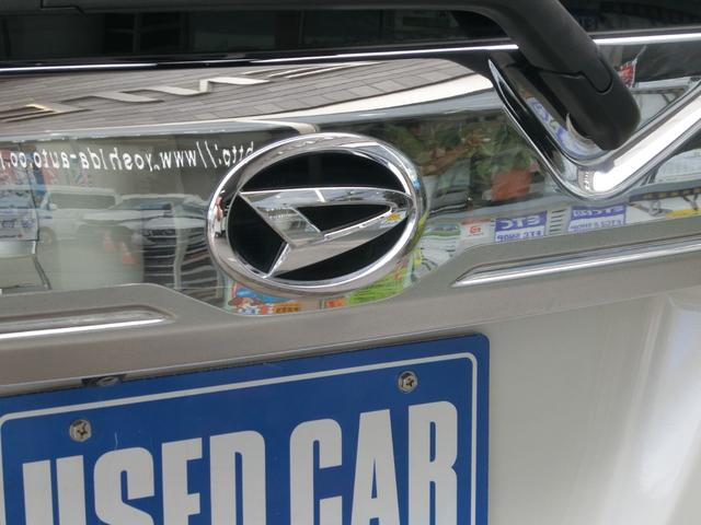 DAIHATSU THOR CUSTOM G TURBO SA II