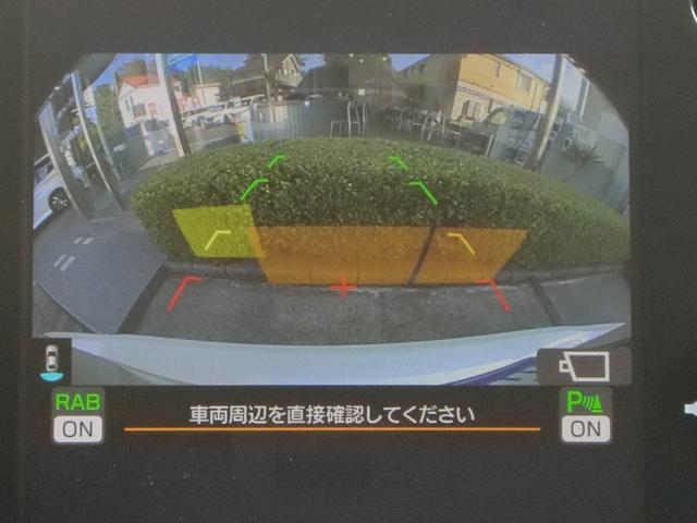 レヴォーグ GT-H EX 11.6インチディスプレイ ナビ フルセグテレビ iPhone iPod BluetoothAudio USB  AUX  ETC2.0 ドラレコ F・S・Rカメラ アイサイトX 電動バックドア 禁煙(9枚目)