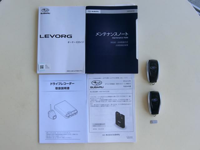 レヴォーグ GT-H EX 11.6インチディスプレイ ナビ フルセグテレビ iPhone iPod BluetoothAudio USB  AUX  ETC2.0 ドラレコ F・S・Rカメラ アイサイトX 電動バックドア 禁煙(20枚目)