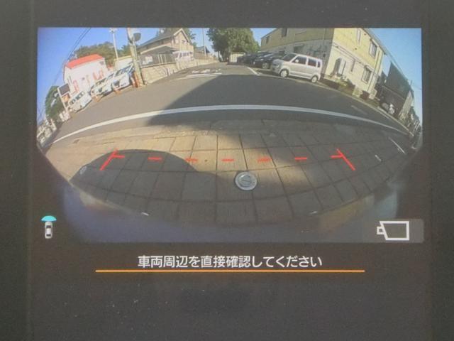 レヴォーグ GT-H EX 11.6インチディスプレイ ナビ フルセグテレビ iPhone iPod BluetoothAudio USB  AUX  ETC2.0 ドラレコ F・S・Rカメラ アイサイトX 電動バックドア 禁煙(23枚目)