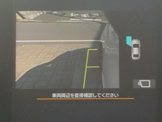 レヴォーグ GT-H EX 11.6インチディスプレイ ナビ フルセグテレビ iPhone iPod BluetoothAudio USB  AUX  ETC2.0 ドラレコ F・S・Rカメラ アイサイトX 電動バックドア 禁煙(24枚目)