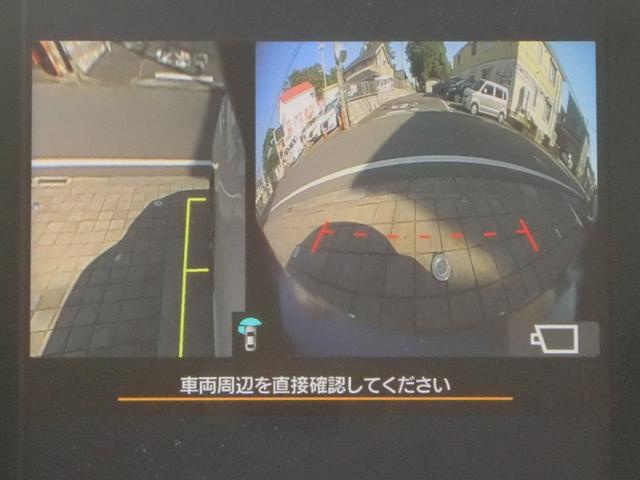 レヴォーグ GT-H EX 11.6インチディスプレイ ナビ フルセグテレビ iPhone iPod BluetoothAudio USB  AUX  ETC2.0 ドラレコ F・S・Rカメラ アイサイトX 電動バックドア 禁煙(25枚目)