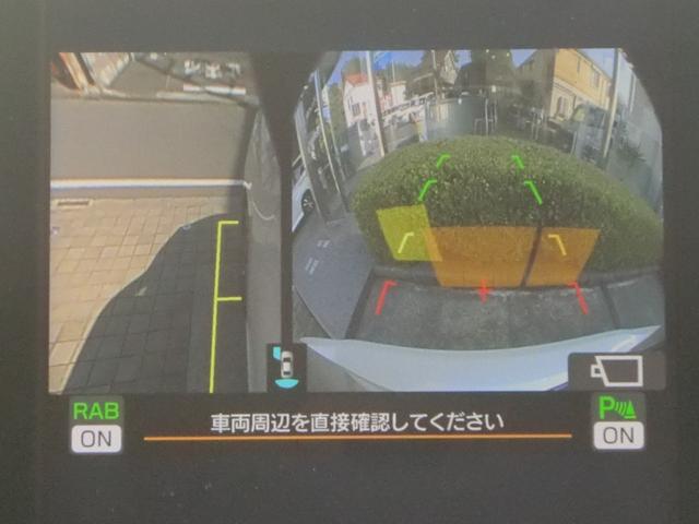 レヴォーグ GT-H EX 11.6インチディスプレイ ナビ フルセグテレビ iPhone iPod BluetoothAudio USB  AUX  ETC2.0 ドラレコ F・S・Rカメラ アイサイトX 電動バックドア 禁煙(26枚目)