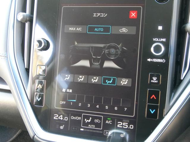 レヴォーグ GT-H EX 11.6インチディスプレイ ナビ フルセグテレビ iPhone iPod BluetoothAudio USB  AUX  ETC2.0 ドラレコ F・S・Rカメラ アイサイトX 電動バックドア 禁煙(30枚目)