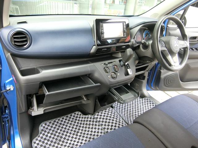 eKクロス M 純正ナビ フルセグテレビ BluetoothAudio iPod CD SD USB AUX ドラレコ 衝突被害軽減ブレーキ LDW LDP ASC ソナーLEDライト LEDフォグ シートヒーター(22枚目)