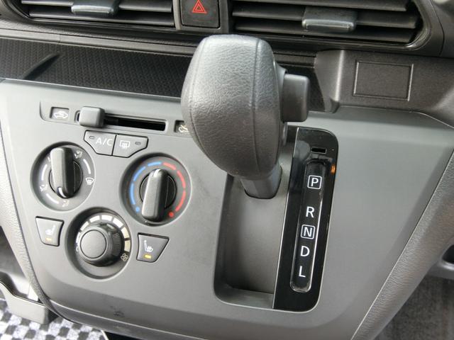 eKクロス M 純正ナビ フルセグテレビ BluetoothAudio iPod CD SD USB AUX ドラレコ 衝突被害軽減ブレーキ LDW LDP ASC ソナーLEDライト LEDフォグ シートヒーター(23枚目)