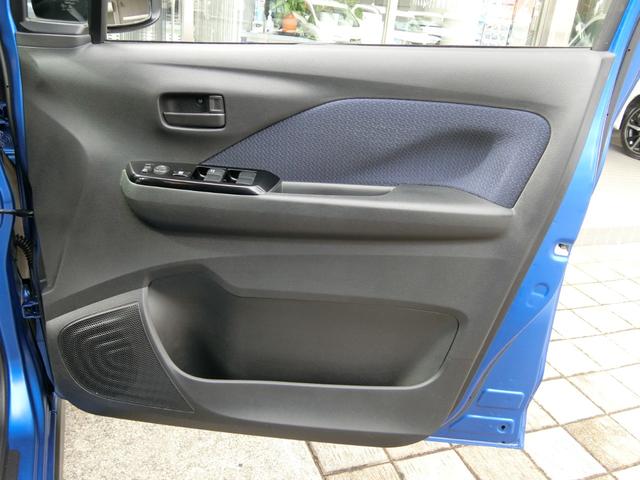 eKクロス M 純正ナビ フルセグテレビ BluetoothAudio iPod CD SD USB AUX ドラレコ 衝突被害軽減ブレーキ LDW LDP ASC ソナーLEDライト LEDフォグ シートヒーター(30枚目)