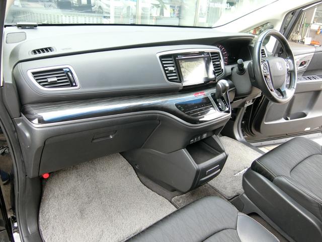 オデッセイ アブソルート・ＥＸ　純正ナビ　フルセグＴＶ　ＢｌｕｅｔｏｏｔｈＡｕｄｉｏ　ＤＶＤビデオ　ＨＤＭＩ　ＵＳＢ　バックカメラ　ＥＴＣ　ドラレコ　シティブレーキアクティブシステム　電動シート　クルーズコントロール　７人乗　禁煙車（22枚目）