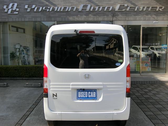 Ｎ－ＶＡＮ Ｌ・ホンダセンシング　ナビ　ｉＰｈｏｎｅ　ＢｌｕｅｔｏｏｔｈＡｕｄｉｏ　ＣＤ　ＳＤ　ＵＳＢ　ＡＵＸ　リヤカメラ　ＥＴＣ　ホンダセンシング　追突軽減ブレーキ　誤発進抑制　路外逸脱抑制　車線維持支援　電格ミラー　クルコン　禁煙（5枚目）