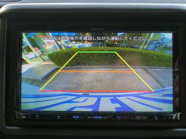 Ｎ－ＶＡＮ Ｌ・ホンダセンシング　ナビ　ｉＰｈｏｎｅ　ＢｌｕｅｔｏｏｔｈＡｕｄｉｏ　ＣＤ　ＳＤ　ＵＳＢ　ＡＵＸ　リヤカメラ　ＥＴＣ　ホンダセンシング　追突軽減ブレーキ　誤発進抑制　路外逸脱抑制　車線維持支援　電格ミラー　クルコン　禁煙（8枚目）