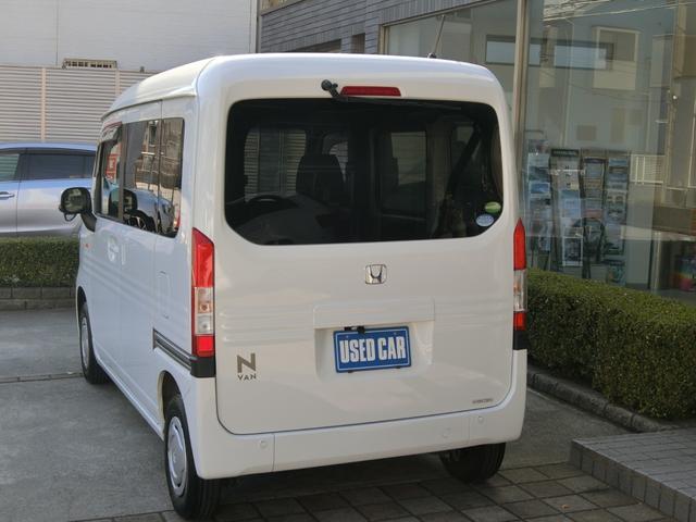 Ｎ－ＶＡＮ Ｌ・ホンダセンシング　ナビ　ｉＰｈｏｎｅ　ＢｌｕｅｔｏｏｔｈＡｕｄｉｏ　ＣＤ　ＳＤ　ＵＳＢ　ＡＵＸ　リヤカメラ　ＥＴＣ　ホンダセンシング　追突軽減ブレーキ　誤発進抑制　路外逸脱抑制　車線維持支援　電格ミラー　クルコン　禁煙（17枚目）