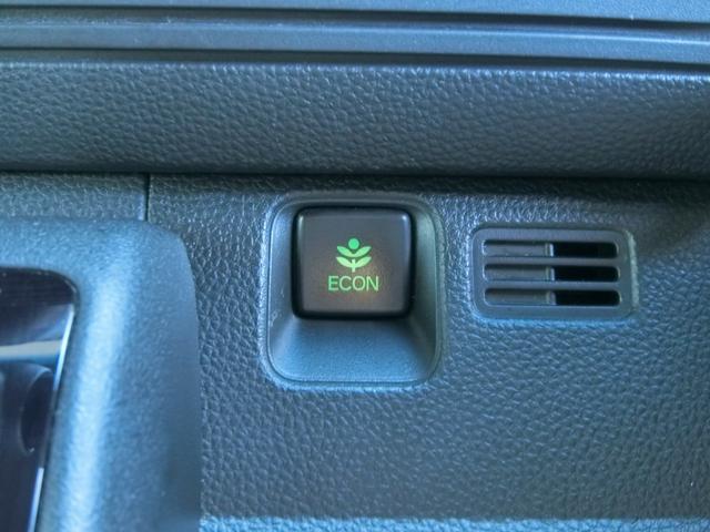 Ｎ－ＶＡＮ Ｌ・ホンダセンシング　ナビ　ｉＰｈｏｎｅ　ＢｌｕｅｔｏｏｔｈＡｕｄｉｏ　ＣＤ　ＳＤ　ＵＳＢ　ＡＵＸ　リヤカメラ　ＥＴＣ　ホンダセンシング　追突軽減ブレーキ　誤発進抑制　路外逸脱抑制　車線維持支援　電格ミラー　クルコン　禁煙（25枚目）