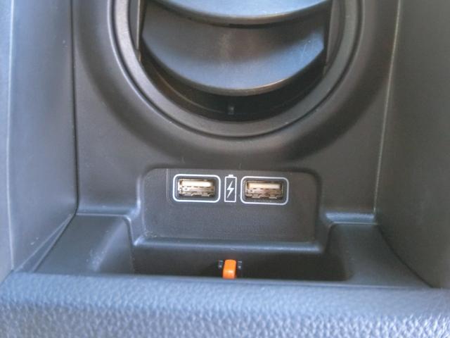Ｎ－ＶＡＮ Ｌ・ホンダセンシング　ナビ　ｉＰｈｏｎｅ　ＢｌｕｅｔｏｏｔｈＡｕｄｉｏ　ＣＤ　ＳＤ　ＵＳＢ　ＡＵＸ　リヤカメラ　ＥＴＣ　ホンダセンシング　追突軽減ブレーキ　誤発進抑制　路外逸脱抑制　車線維持支援　電格ミラー　クルコン　禁煙（27枚目）