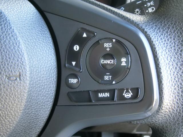 Ｎ－ＶＡＮ Ｌ・ホンダセンシング　ナビ　ｉＰｈｏｎｅ　ＢｌｕｅｔｏｏｔｈＡｕｄｉｏ　ＣＤ　ＳＤ　ＵＳＢ　ＡＵＸ　リヤカメラ　ＥＴＣ　ホンダセンシング　追突軽減ブレーキ　誤発進抑制　路外逸脱抑制　車線維持支援　電格ミラー　クルコン　禁煙（28枚目）