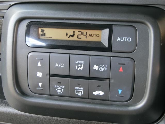 Ｎ－ＶＡＮ Ｌ・ホンダセンシング　ナビ　ｉＰｈｏｎｅ　ＢｌｕｅｔｏｏｔｈＡｕｄｉｏ　ＣＤ　ＳＤ　ＵＳＢ　ＡＵＸ　リヤカメラ　ＥＴＣ　ホンダセンシング　追突軽減ブレーキ　誤発進抑制　路外逸脱抑制　車線維持支援　電格ミラー　クルコン　禁煙（29枚目）