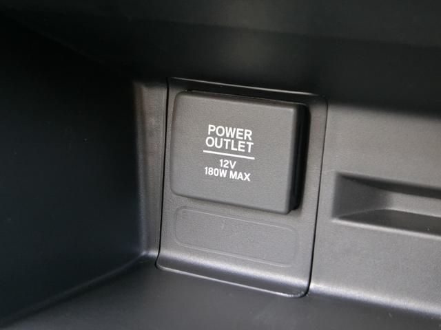 Ｎ－ＶＡＮ Ｌ・ホンダセンシング　ナビ　ｉＰｈｏｎｅ　ＢｌｕｅｔｏｏｔｈＡｕｄｉｏ　ＣＤ　ＳＤ　ＵＳＢ　ＡＵＸ　リヤカメラ　ＥＴＣ　ホンダセンシング　追突軽減ブレーキ　誤発進抑制　路外逸脱抑制　車線維持支援　電格ミラー　クルコン　禁煙（33枚目）