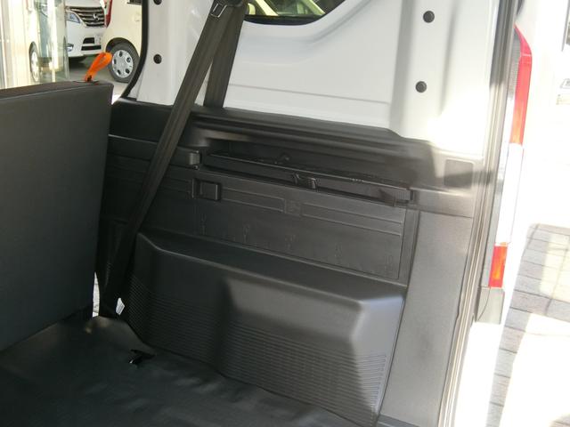 Ｎ－ＶＡＮ Ｌ・ホンダセンシング　ナビ　ｉＰｈｏｎｅ　ＢｌｕｅｔｏｏｔｈＡｕｄｉｏ　ＣＤ　ＳＤ　ＵＳＢ　ＡＵＸ　リヤカメラ　ＥＴＣ　ホンダセンシング　追突軽減ブレーキ　誤発進抑制　路外逸脱抑制　車線維持支援　電格ミラー　クルコン　禁煙（44枚目）