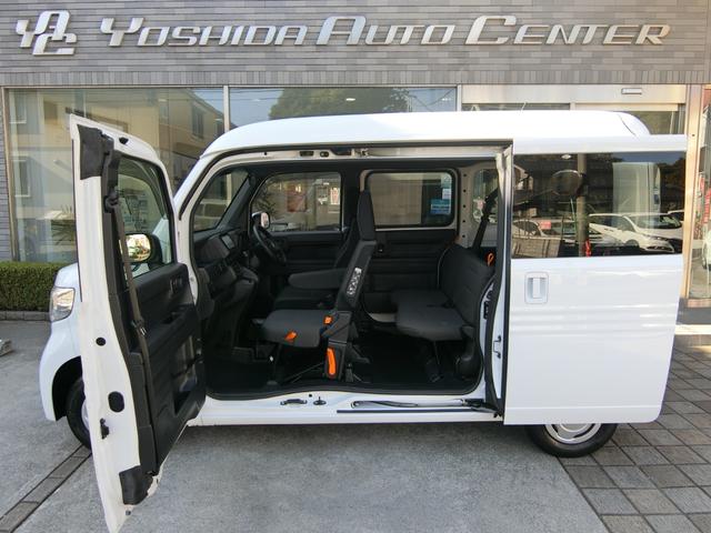 Ｎ－ＶＡＮ Ｌ・ホンダセンシング　ナビ　ｉＰｈｏｎｅ　ＢｌｕｅｔｏｏｔｈＡｕｄｉｏ　ＣＤ　ＳＤ　ＵＳＢ　ＡＵＸ　リヤカメラ　ＥＴＣ　ホンダセンシング　追突軽減ブレーキ　誤発進抑制　路外逸脱抑制　車線維持支援　電格ミラー　クルコン　禁煙（57枚目）