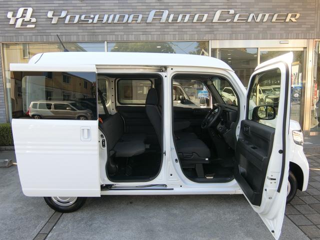 Ｎ－ＶＡＮ Ｌ・ホンダセンシング　ナビ　ｉＰｈｏｎｅ　ＢｌｕｅｔｏｏｔｈＡｕｄｉｏ　ＣＤ　ＳＤ　ＵＳＢ　ＡＵＸ　リヤカメラ　ＥＴＣ　ホンダセンシング　追突軽減ブレーキ　誤発進抑制　路外逸脱抑制　車線維持支援　電格ミラー　クルコン　禁煙（58枚目）