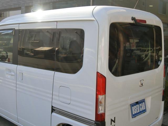 Ｎ－ＶＡＮ Ｌ・ホンダセンシング　ナビ　ｉＰｈｏｎｅ　ＢｌｕｅｔｏｏｔｈＡｕｄｉｏ　ＣＤ　ＳＤ　ＵＳＢ　ＡＵＸ　リヤカメラ　ＥＴＣ　ホンダセンシング　追突軽減ブレーキ　誤発進抑制　路外逸脱抑制　車線維持支援　電格ミラー　クルコン　禁煙（66枚目）