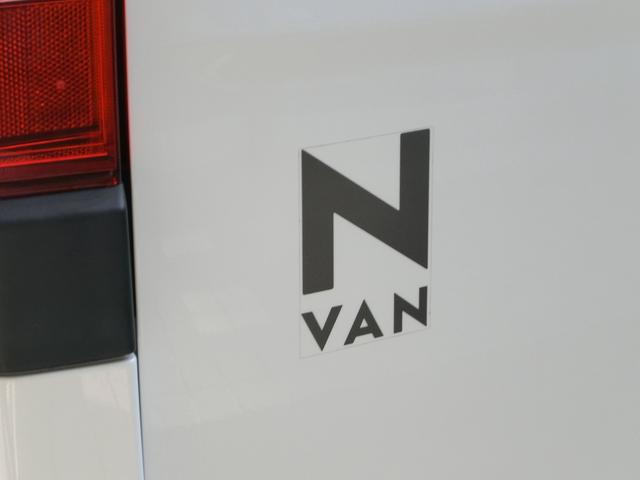 Ｎ－ＶＡＮ Ｌ・ホンダセンシング　ナビ　ｉＰｈｏｎｅ　ＢｌｕｅｔｏｏｔｈＡｕｄｉｏ　ＣＤ　ＳＤ　ＵＳＢ　ＡＵＸ　リヤカメラ　ＥＴＣ　ホンダセンシング　追突軽減ブレーキ　誤発進抑制　路外逸脱抑制　車線維持支援　電格ミラー　クルコン　禁煙（69枚目）
