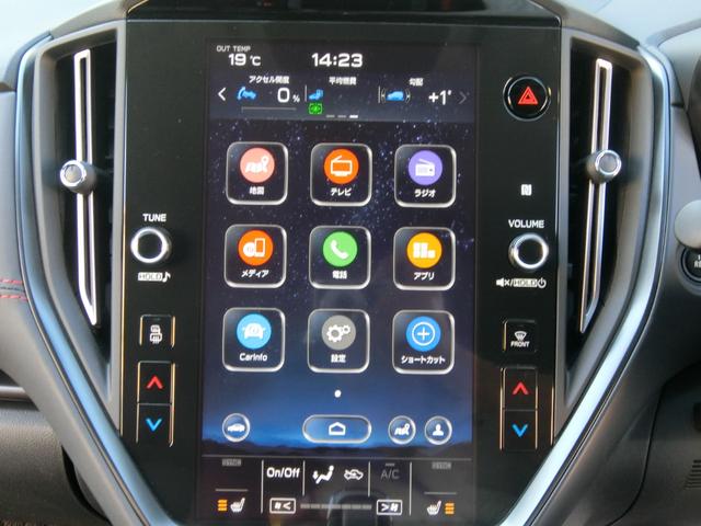 レヴォーグ STIスポーツ EX 11.6インチディスプレイ ナビ フルセグテレビ iPhone BluetoothAudio USB ETC2.0 ドラレコ F・S・Rカメラ アイサイトX シートヒーター 電動バックドア 禁煙車(8枚目)