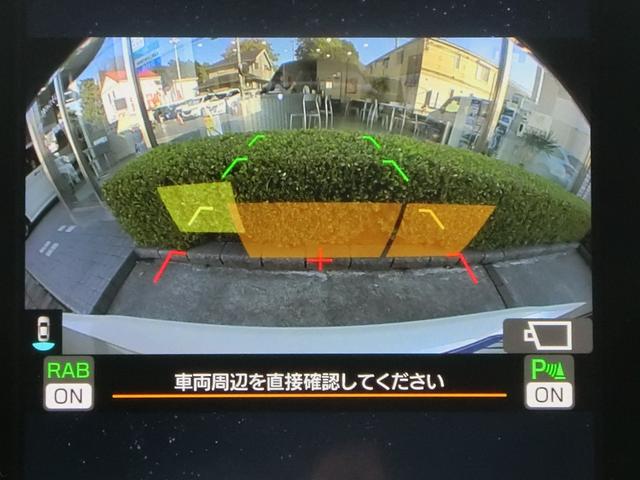 レヴォーグ STIスポーツ EX 11.6インチディスプレイ ナビ フルセグテレビ iPhone BluetoothAudio USB ETC2.0 ドラレコ F・S・Rカメラ アイサイトX シートヒーター 電動バックドア 禁煙車(9枚目)