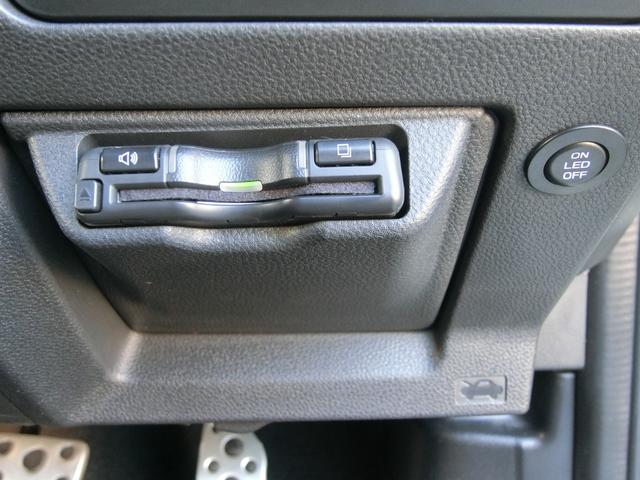 レヴォーグ STIスポーツ EX 11.6インチディスプレイ ナビ フルセグテレビ iPhone BluetoothAudio USB ETC2.0 ドラレコ F・S・Rカメラ アイサイトX シートヒーター 電動バックドア 禁煙車(10枚目)