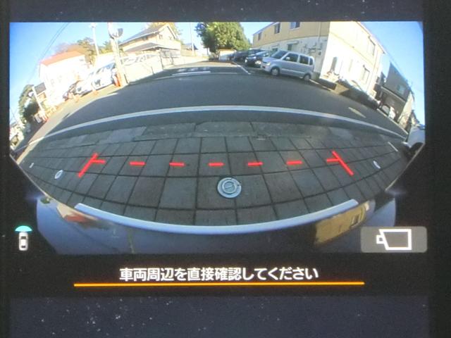 レヴォーグ STIスポーツ EX 11.6インチディスプレイ ナビ フルセグテレビ iPhone BluetoothAudio USB ETC2.0 ドラレコ F・S・Rカメラ アイサイトX シートヒーター 電動バックドア 禁煙車(23枚目)