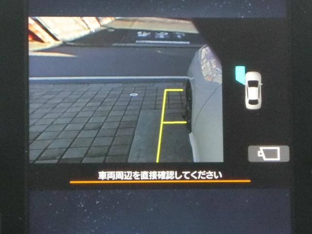 レヴォーグ STIスポーツ EX 11.6インチディスプレイ ナビ フルセグテレビ iPhone BluetoothAudio USB ETC2.0 ドラレコ F・S・Rカメラ アイサイトX シートヒーター 電動バックドア 禁煙車(24枚目)