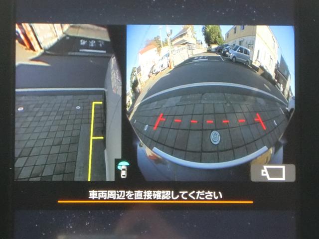 レヴォーグ STIスポーツ EX 11.6インチディスプレイ ナビ フルセグテレビ iPhone BluetoothAudio USB ETC2.0 ドラレコ F・S・Rカメラ アイサイトX シートヒーター 電動バックドア 禁煙車(25枚目)